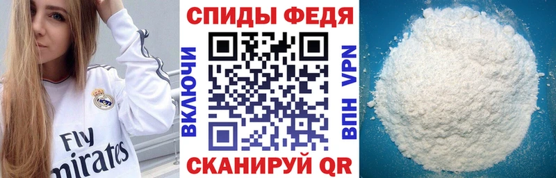 Купить закладки  Ковдор  Amphetamine Розовый 