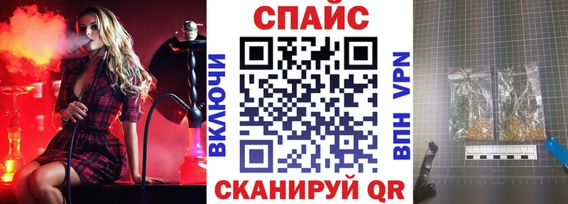 Купить  Ковдор  Бутират 99% 