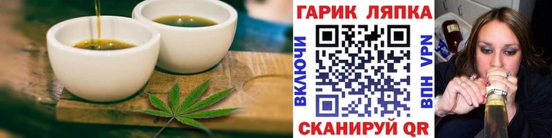 Canna-Cookies марихуана Купить где Ковдор