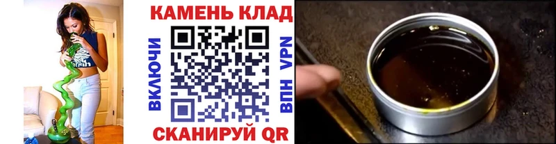 ГАШИШ хэш Купить закладки Ковдор