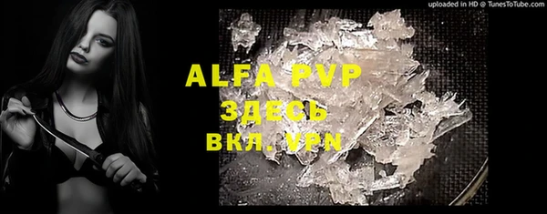 MDMA Premium VHQ Елизово
