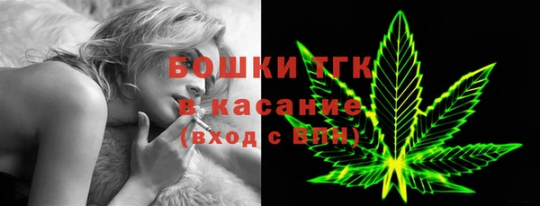 кокаин Ельня