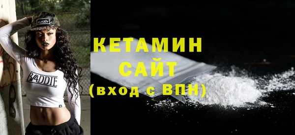 MDMA Premium VHQ Елизово