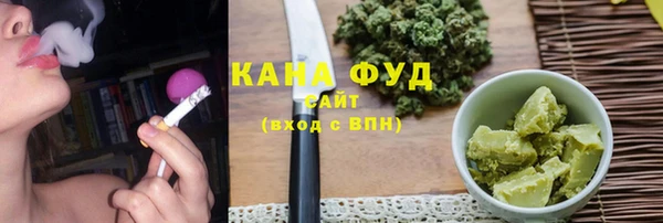 MDMA Premium VHQ Елизово