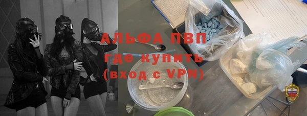 MDMA Premium VHQ Елизово