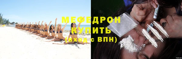 MDMA Premium VHQ Елизово
