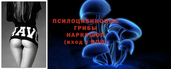 MDMA Premium VHQ Елизово