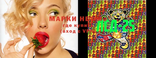 MDMA Premium VHQ Елизово