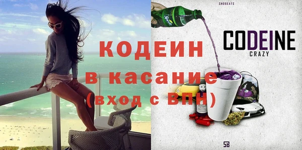 MDMA Premium VHQ Елизово
