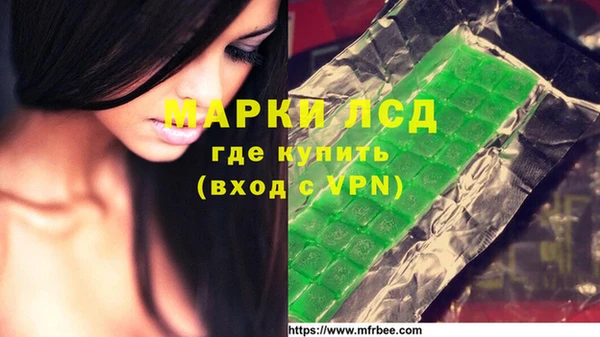 MDMA Premium VHQ Елабуга