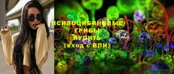MDMA Premium VHQ Елизово