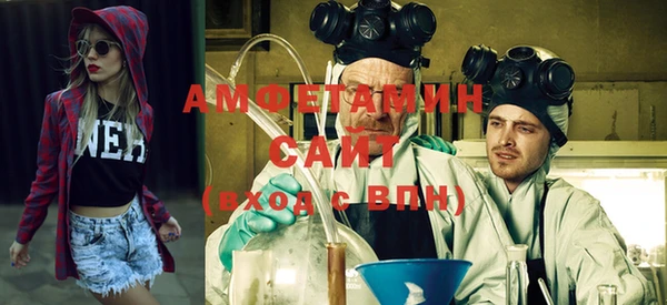 экстази Заволжье