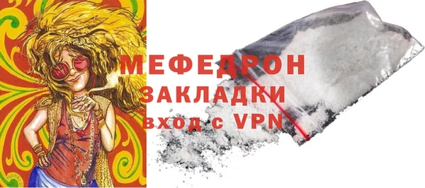 MDMA Premium VHQ Елизово