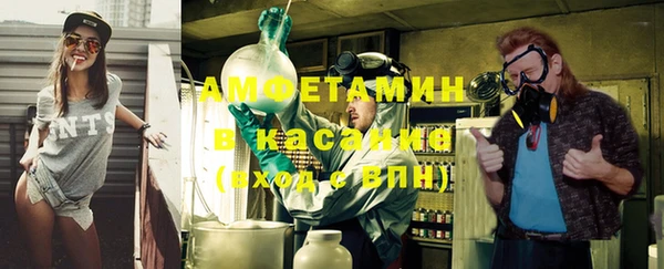 MDMA Premium VHQ Елизово