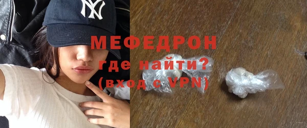MDMA Premium VHQ Елизово